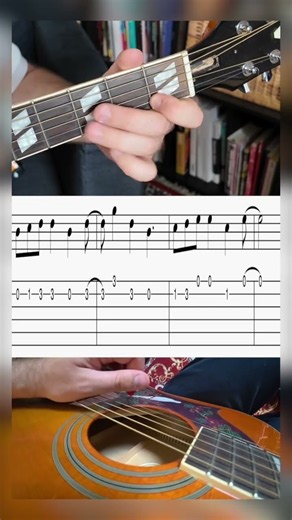Forrest Gump - Daily Guitar