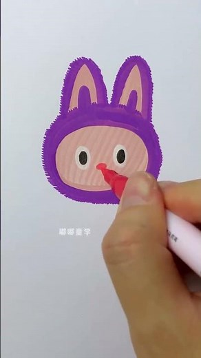 簡單易學的labubu 你畫了嗎？#labubu #拉布布 #一起學畫畫 #跟著學畫畫 #簡筆畫教程