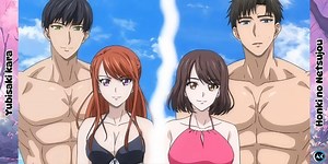 Fire in His Fingertips - Part 4 #anime #animegirl #animeedit #romance | Animekudasai