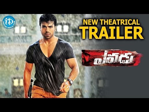 Yevadu Movie New Theatrical Trailer - Ram Charan | Shruthi Haasan | Allu Arjun | Kajal