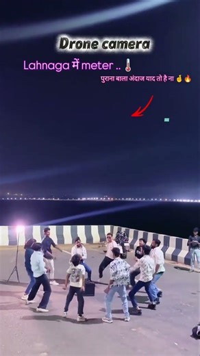 langha me metre|group dance vdo|#dance #trends #viral #explore #bhojpuri #ytshorts #youtube #folk