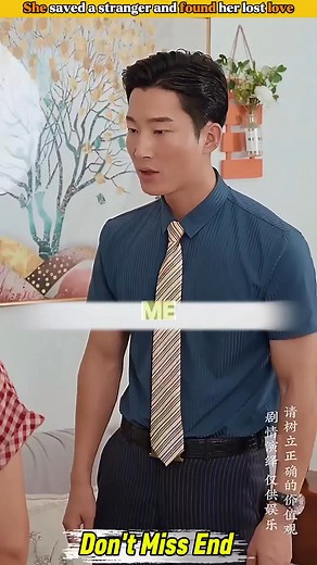 7K views · 290 reactions | PART#2....She Found Her First Love Again❤️✨️ #shortstories #shortsreels #shortsreelsvideo❤️ | Short-Stories | Facebook