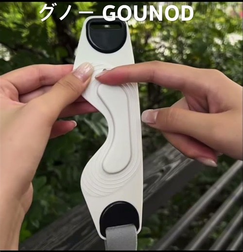 グノー GOUNOD膝バンド 膝サポーター スリムひざサポーター 膝 サポーター 膝用サポーター #釣り #サポーター #スポーツ #膝の痛み #膝関節