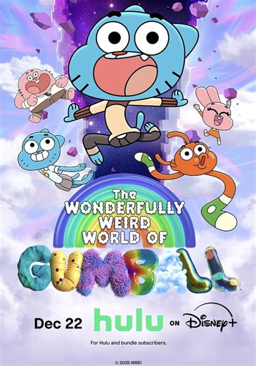 Saison 2 Le Monde merveilleusement bizarre de Gumball streaming