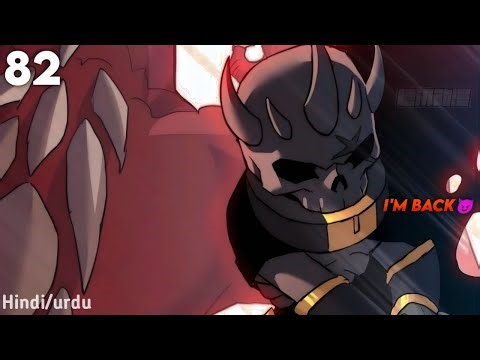 Gods summoner (2023) | Episode 82 Explained in hindi ‪@mangaseeker360‬