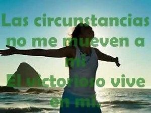 el victorioso vive en mi CON LETRA