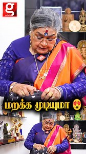 மறக்க முடியுமா 😍| Hand Bag Secrets | #ushauthup #handbagsecrets #sareecollection #singerushauthup #pattusarees | Galatta Media