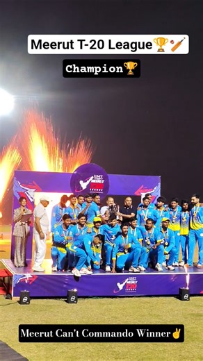 Meerut T-20 League 🏏Meerut Can't Commando Winner🏆🎉🏆#cricket #meerut #cricket #mpl #meerutt20league