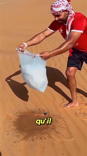 Why You Should Never Drink Water From a Cloud