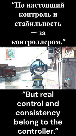 Controller is BETTER than Keyboard? Warzone Test
