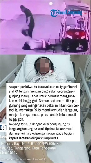 Kronologi Caddy Golf Dianiaya Terungkap, Polisi Beberkan Awal Kejadian ‪@TRIBUNLAMPUNGNEWSVIDEO‬