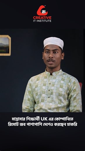 278K views · 2.3K reactions | #CREATIVEITINSTITUTE #CIT15Years | Creative IT Institute | Facebook