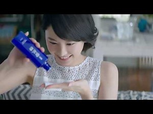 新垣結衣 雪肌精「夏の冷やし雪肌精」篇（30秒）