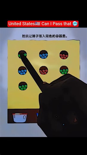 Dig a hole so that the beads fall into a container of the same color.#shorts #viral #shortsviral