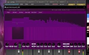 有趣的音频能量编辑器Spectral Conquest使用介绍