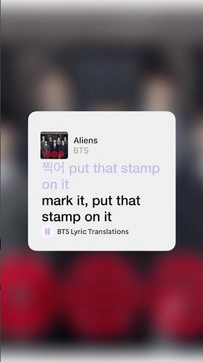 BTS (방탄소년단) - 'Aliens' Lyrics (With English Translation) (pt.3) #bts #arirang #btslyrics #btsarmy