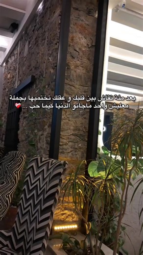 اكتشف جمال الجزائر في لحظات فريدة