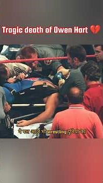 The Tragic Death of Owen Hart | WWE’s Darkest Wrestling Moment