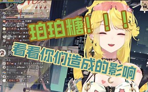 【诺莺Nox】欧珀Opal是男的？