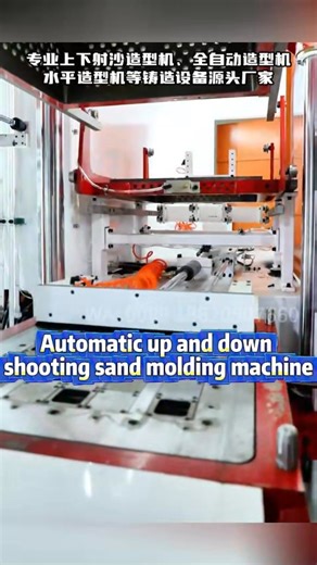 2.3K views · 15 reactions | The new generation of automatic up and...