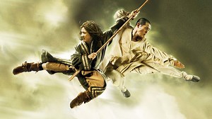 The Forbidden Kingdom