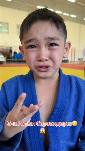Жылапжүр#дзюдо | Judo Martial Arts