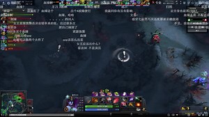 【DOTA2】看到就是赚到，传奇队长ROTK分析固体海选教你不同局势如何上高