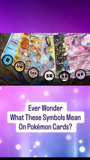 Understanding Pokémon Card Rarity Symbols