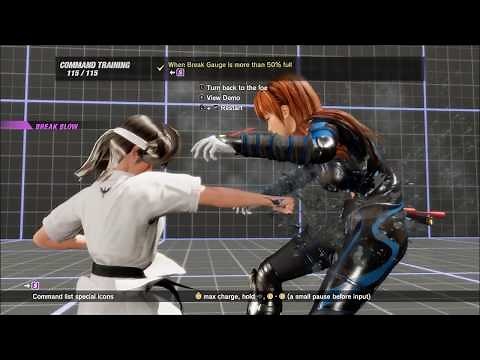 Dead or Alive 6 - Hitomi Move List (Command Training / Secret Moves)