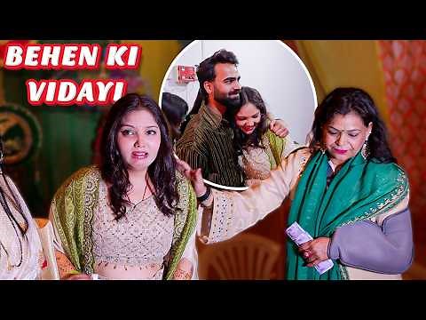 Behen ki Shadi | Mummy Bhaat Leke Pahuchi