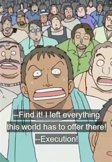 Gol D. Roger "Scared To D**?" AMV #shorts