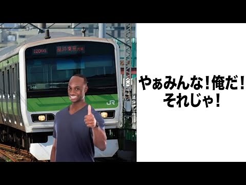 【総再生回数３億回超え】ボケての「やぁみんな！俺だ！」ネタを本気でアフレコしてみたら面白すぎたｗｗｗ Part８【まとめ】