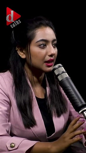 ছেলেরা কালার বুঝে না