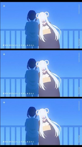 「Remember」 #超かぐや姫！ #CosmicPrincessKaguya