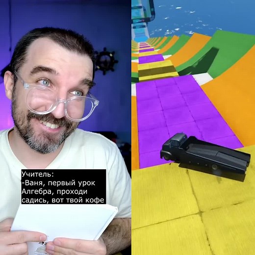 ТОЧКА- 8 @Mr.hurs #fyp