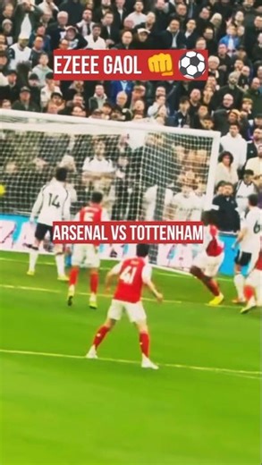 Arsenal vs Tottenham ! Goal EBERECHI Eze #shorts