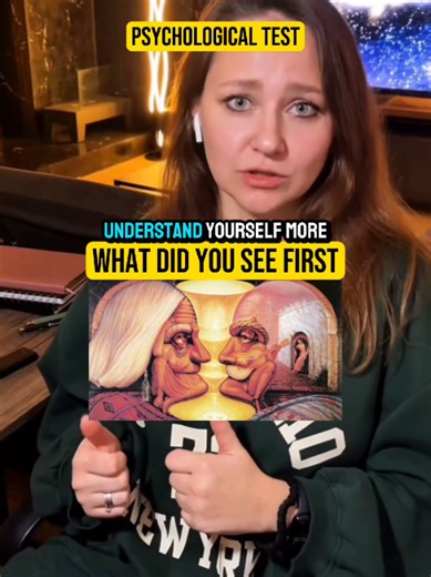 @Victoria | psychological test #psychologicaltest what did you see first