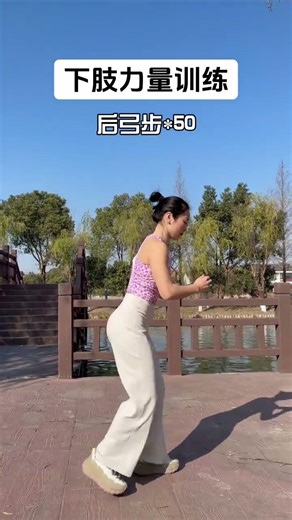 Still worried that the chassis is not stable enough Three movements can exercise the stren