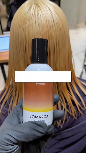 ★ブラウンシャンプーで作るミルクティーベージュが可愛い★#ホワイトブロンド #ヘアスタイル #外国人風カラー #美容師 #美容室 #三宮美容室 #外国人風ヘアー#ホワイトカラー#神戸#三ノ宮#三ノ宮美容院 #元町美容室 #元町美容院#ハイトーンカラー #ハイトーン #ミルクティーベージュ