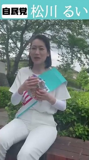 まさかのプレゼント！？