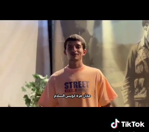 ‏#اكادمية_o2 #o2_academy #مكه_المكرمه #كرة_قدم⚽️ #اكادمية_o2