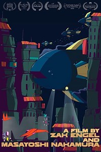 Where to stream Mi (2022) online? Comparing 50  Streaming Services