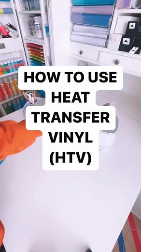 HTV Basics: Step-by-Step Guide for Beginners