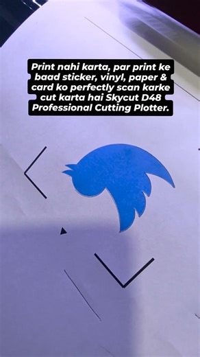 Skycut D48 Vinyl Cutting Machine | High Accuracy Sticker & HTV Cutter