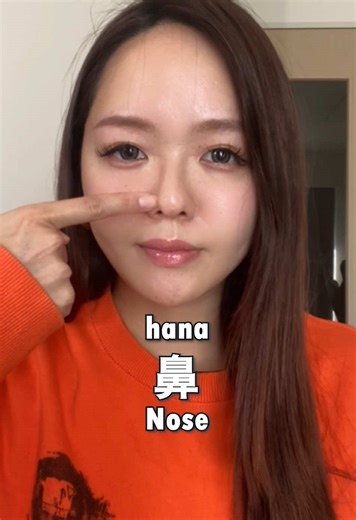 How many words did you get right? ✏️ #japanese #japan #japaneselesson #learnjapanese #japanesevocabulary #nihongo #learnjapaneseonline #learnjapaneselanguage #learnjapanesewords #jlpt #japanesegrammar #salmonsensei