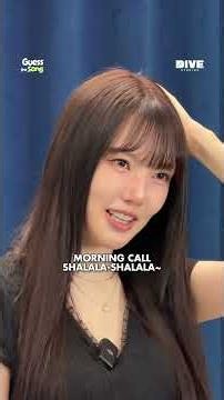 GUESS THE SONG with #YERIN 🌟