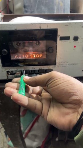 TDK Cassette After Recording