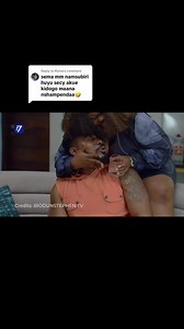 Izkonka: Tusingizie Kila Kitu Tunachofanya