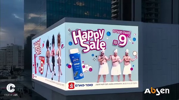 Absen partners with a client focusing on innovative solutions, resulting in an awe-inspiring naked-eye 3D LED screen in Middle east. This DOOH case showcases the cutting-edge capabilities of Absen's A series LED screens, which are 🔥 hotly sought-after, sold over 70,000 square meters globally, and got a Product Carbon Footprint Verification Statement from TÜV SÜD. ✨ Noticeably, this fantastic case groundbreaking installation spans over 700 square meters, enveloping the sides of Midtown with its 