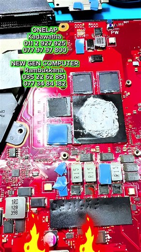 මෙහෙමත් Service 💻😩 ♦️සියලුම අලුත්වැඩියවන් ඔබ ඉදිරියේ💯. 💥 10 Years Experience in Field 🎯 💢ONELAP 📍Kadawatha ☎ 011 2 927 925 📞 077 97 97 800 💢NEW GEN COMPUTER 📍Rambukkana. ☎ 035 22 62 851 📞 077 34 84 182 #laptoprepair #LaptopMotherboardRepair #gaminglaptop #laptop #laptopsale